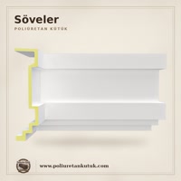 Söveler