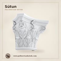 Sütun