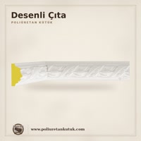 Desenli Çıta