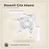 Desenli Çıta köşesi