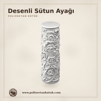 Desenli Sütun Ayağı