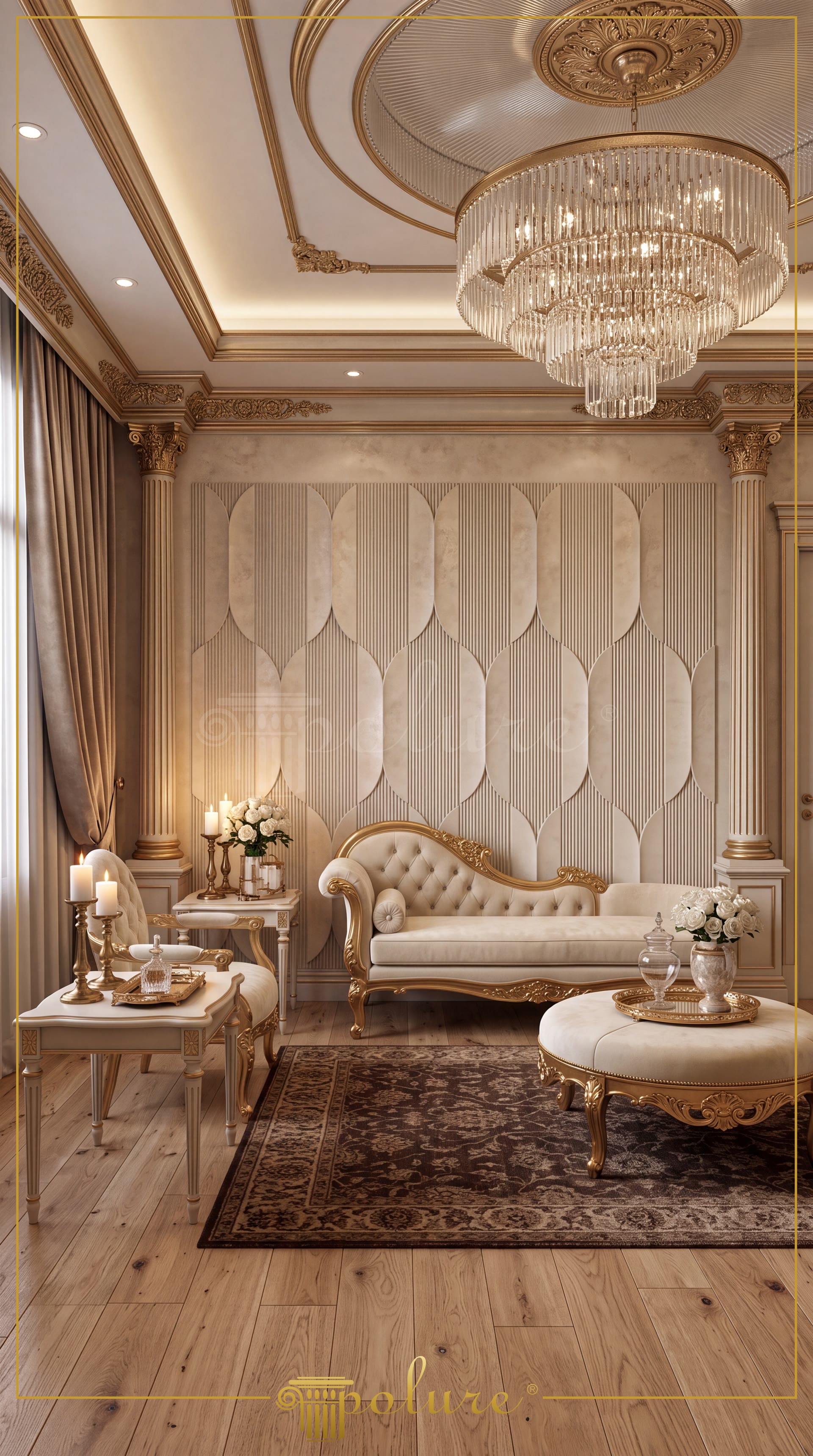 Bej poliüretan paneller ve korint başlıklı pilaster sütunlar, zarif uzanma koltuğu ve yuvarlak puflu salon köşesi.
