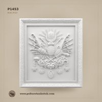 Poliüretan Osmanlı Arması Rölyef Duvar Paneli 105x96 cm