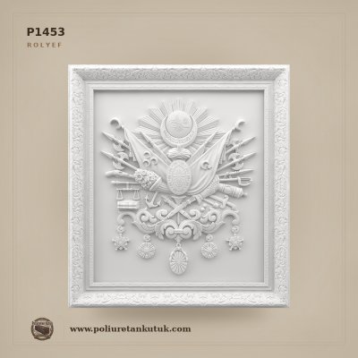 Poliüretan Osmanlı Arması Rölyef Duvar Paneli 105x96 cm