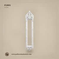 Poliüretan Kütük Klasik Oymalı Ayna Çerçevesi 4.6x28.5x132 cm