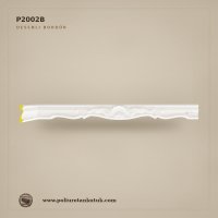 P2002B Poliüretan 15x240 cm Kabartmalı Desenli Bordür
