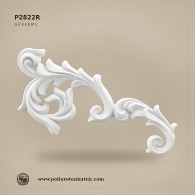 Poliüretan Kütük P2822R Sağ Yönlü Akant Yapraklı Süsleme (41x61 cm)