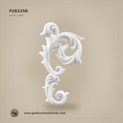 Poliüretan Kütük P2822SR Bitkisel Oymalı Klasik Aplik (30x16 cm)