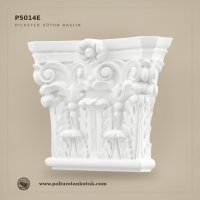 Poliüretan Kütük Çiçek Rozetli Dekoratif Sütun Başlığı 5x20 cm