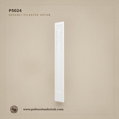 Desenli Rölyef Oyma Poliüretan Pilaster Sütun 24x197 cm