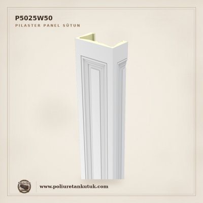 P5025W50 Pilaster Panel Sütun