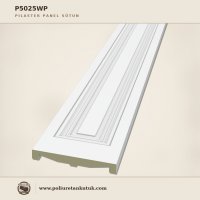 Poliüretan Düz Panel Pilaster Sütun 25x240 cm P5025WP