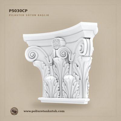 Klasik Akant Detaylı Poliüretan Sütun Başlığı 15x54x42 cm