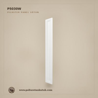 Poliüretan Kütük Düz Pilaster Sütun Paneli 3x30x240 cm