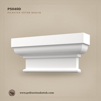 P5040D Dor Stili Dekoratif Poliüretan Pilaster Başlığı (12x56x25 cm)