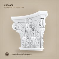 Poliüretan Akant Yapraklı Volütlü Pilaster Sütun Başlığı 84 cm (P5060CP)