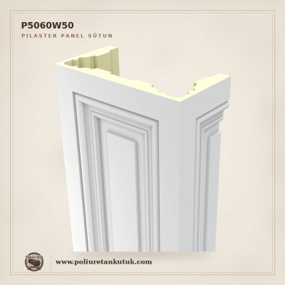 P5060W50 Pilaster Panel Sütun, ürün fotoğrafı