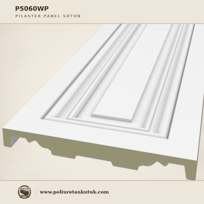 Poliüretan Düz Panel Pilaster Sütun 60.5x240 cm (P5060WP)