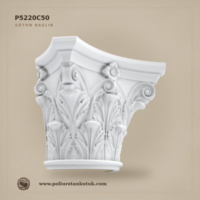 18x36 cm Akant Yapraklı Poliüretan Sütun Başlığı P5220C50