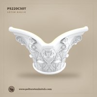 23x46 cm Akant Yapraklı Dekoratif Poliüretan Başlık P5220C50T