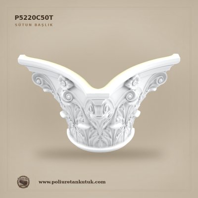 23x46 cm Akant Yapraklı Dekoratif Poliüretan Başlık P5220C50T