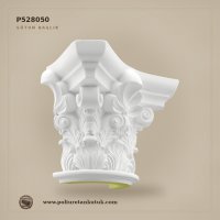 P528050 Akant Yapraklı Poliüretan Yarım Sütun Başlığı 64x128 cm