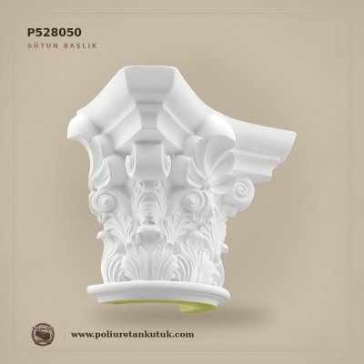 P528050 Akant Yapraklı Poliüretan Yarım Sütun Başlığı 64x128 cm