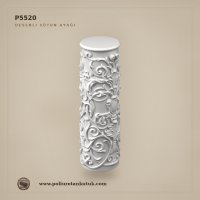 Poliüretan Oymalı Klasik Sütun Ayağı Kaidesi 25x23 cm