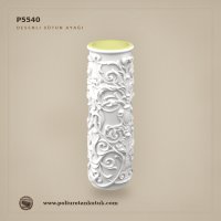 Poliüretan Rölyef Desenli Sütun Altlığı Kaidesi 510x477x1360 mm
