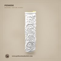Poliüretan Kabartmalı Dekoratif Yarım Sütun 380x720x2020 mm