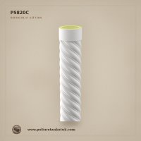 20x20x260 cm Poliüretan Burgulu Sütun Dekoratif Tasarım