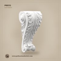 P6031 Akant Yapraklı Dekoratif Poliüretan Payanda 12.5x17x30 cm