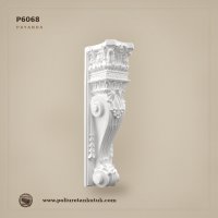 Poliüretan Akant Yapraklı Oymalı Payanda (21x17x70 cm)
