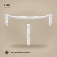 Poliüretan Akant Yapraklı Klasik Duvar Süslemesi (66x105 cm)