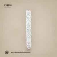 P6401B Poliüretan Dekoratif Oyma Motifli Süsleme 49x7.5 cm