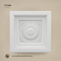 P7308 Kare Formlu Dekoratif Poliüretan Tavan Göbeği 61x61 cm