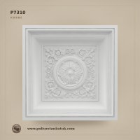 Poliüretan Klasik Kare Tavan Göbeği P7310 (60x60 cm)