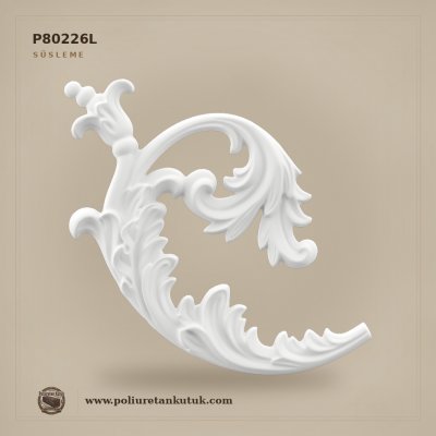 P80226L Poliüretan Klasik Kıvrımlı Duvar ve Mobilya Süslemesi 24x22 cm