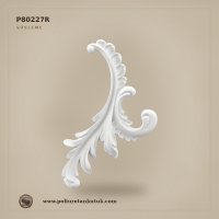 P80227R Poliüretan Klasik Oyma Motifli Sağ Aplik 25x16 cm