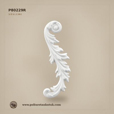 P80229R Poliüretan Klasik Bitkisel Motifli Sağ Süsleme 23x8 cm