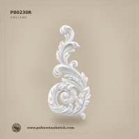 32x15 cm Poliüretan Klasik Oyma Motifli Süsleme Apliği (Sağ)