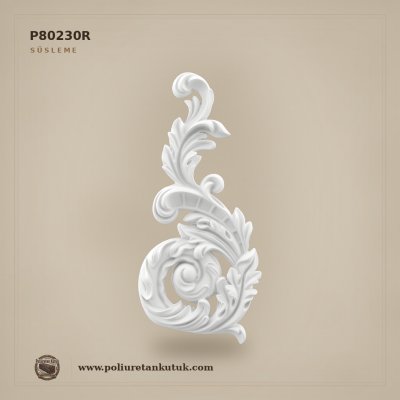 32x15 cm Poliüretan Klasik Oyma Motifli Süsleme Apliği (Sağ)