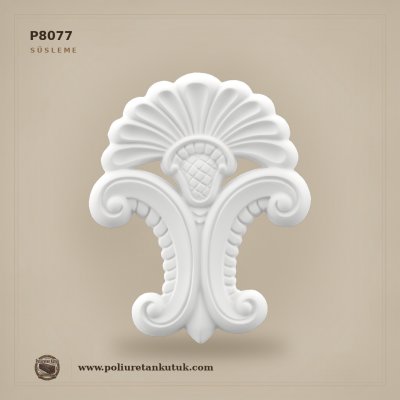 Poliüretan Oyma Desenli Yaprak Formlu Dekoratif Motif 25x20 cm