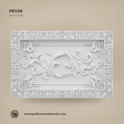 P8106 Poliüretan Akant Yapraklı Dekoratif Süsleme Motifi 25.5x38.5 cm