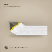 P81071 Poliüretan Klasik Motifli Tavan Kartonpiyeri 11.2x9.0 cm