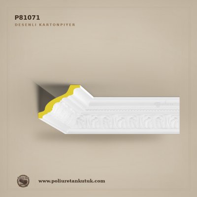 P81071 Poliüretan Klasik Motifli Tavan Kartonpiyeri 11.2x9.0 cm