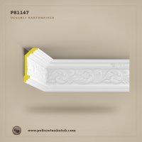 Poliüretan Motifli Desenli Kartonpiyer 62x156 mm P81147