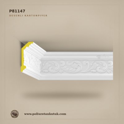 Poliüretan Motifli Desenli Kartonpiyer 62x156 mm P81147