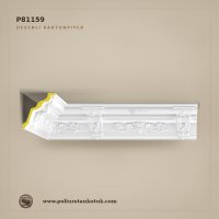 Poliüretan Kütük 16x17 cm Floral Motifli Tavan Kartonpiyeri