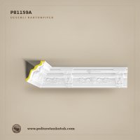 Poliüretan Kütük Çiçek Kabartmalı Dekoratif Kartonpiyer 12x13 cm